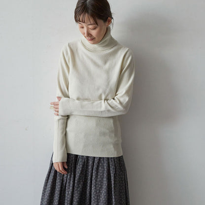 コルルール・トリコ