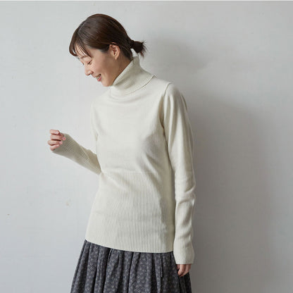 コルルール・トリコ