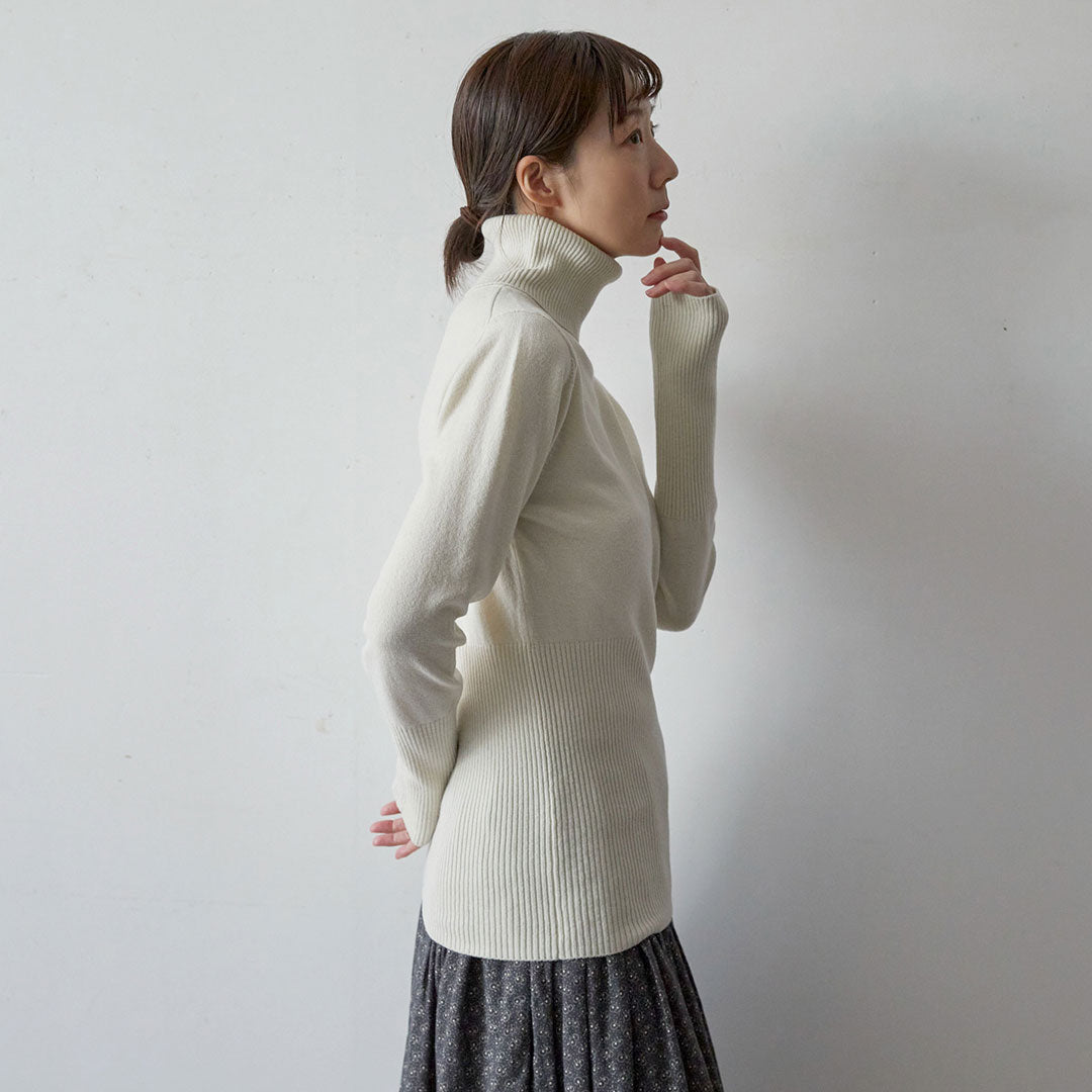 コルルール・トリコ