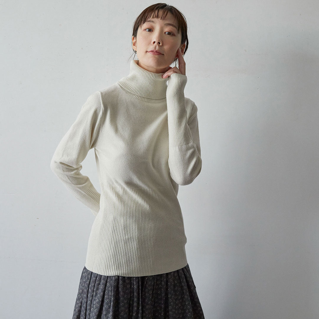 コルルール・トリコ