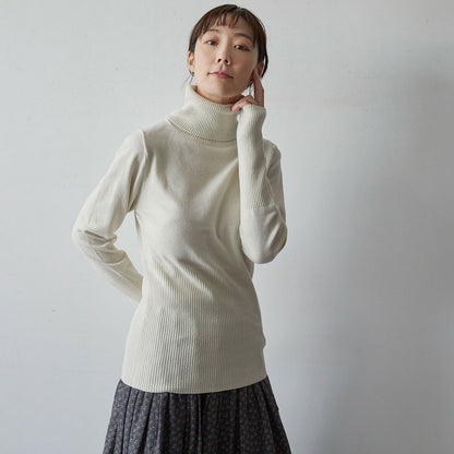 コルルール・トリコ