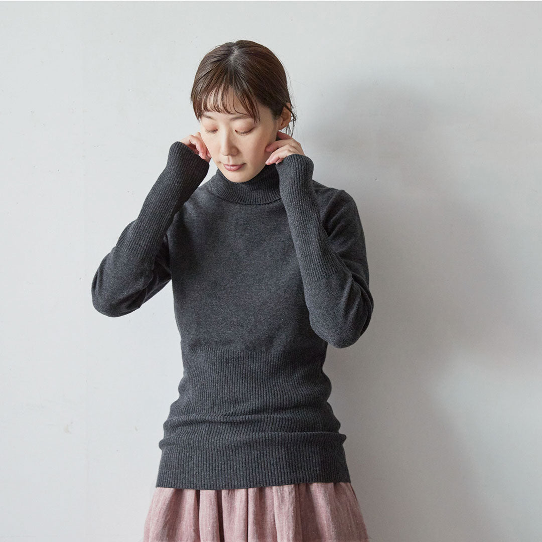 コルルール・トリコ