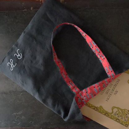 【受注商品　名入れ刺繍】入園・入学バッグセット