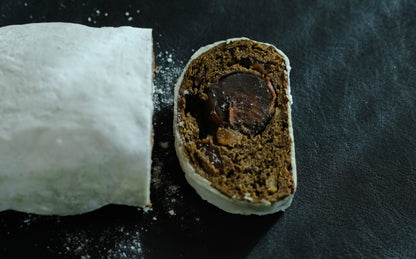 【受注商品】ほんのりスパイスが香る、ふたつのシュトレン（2025）