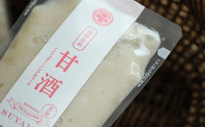 ［酢屋茂］甘酒
