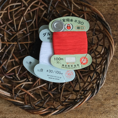 ［宮本工芸］あけびかご 乱れ編み 丸皿