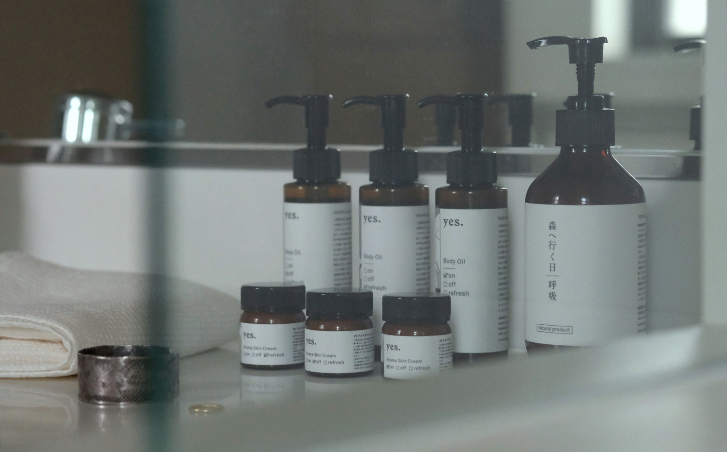［fragrance yes］アロマスキンクリーム
