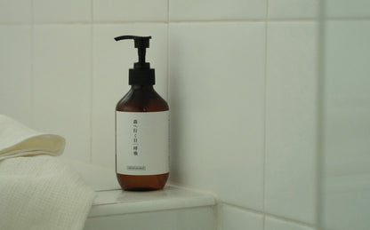 ［fragrance yes］アロマスキンクリーム