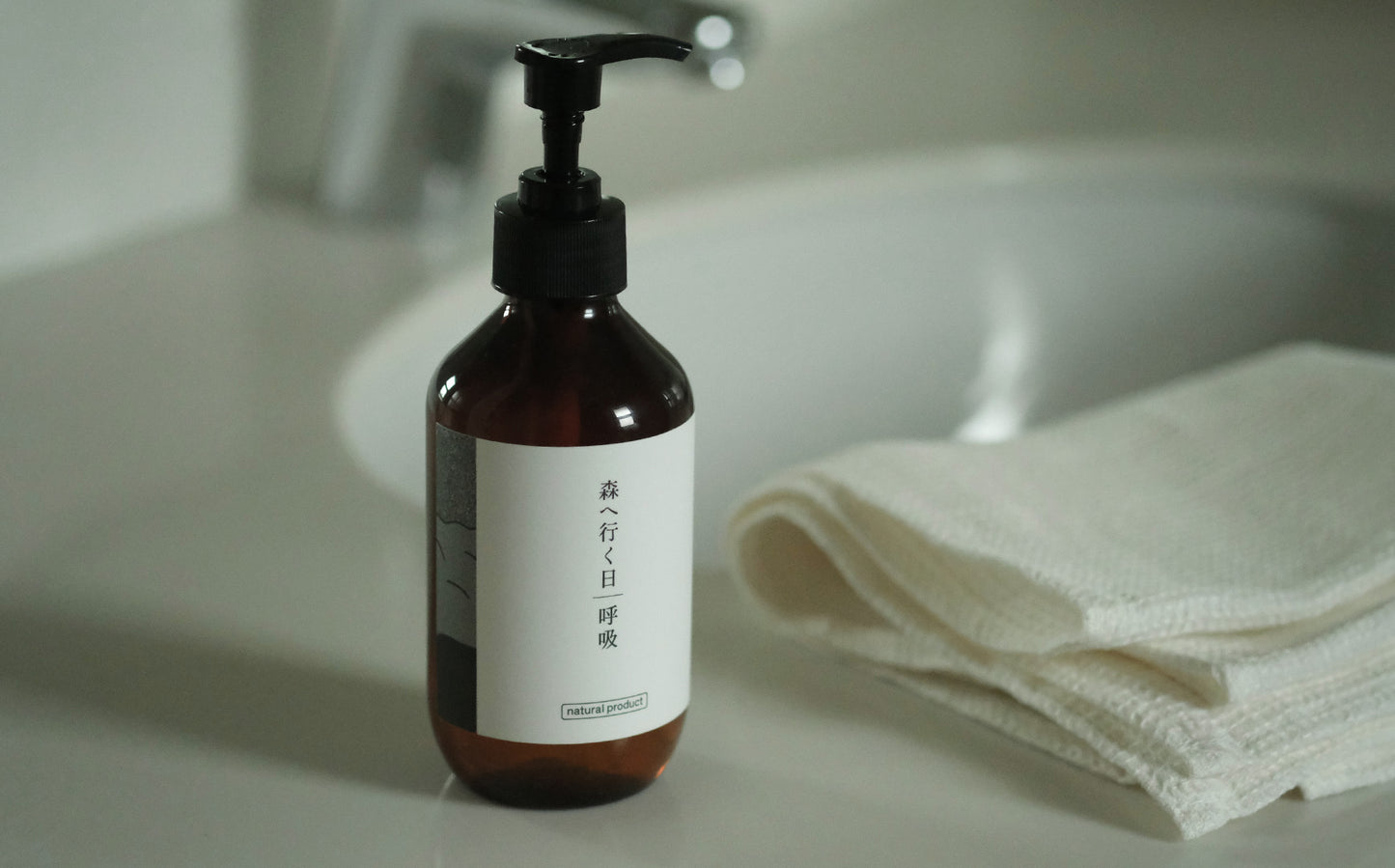 ［fragrance yes］アロマスキンクリーム