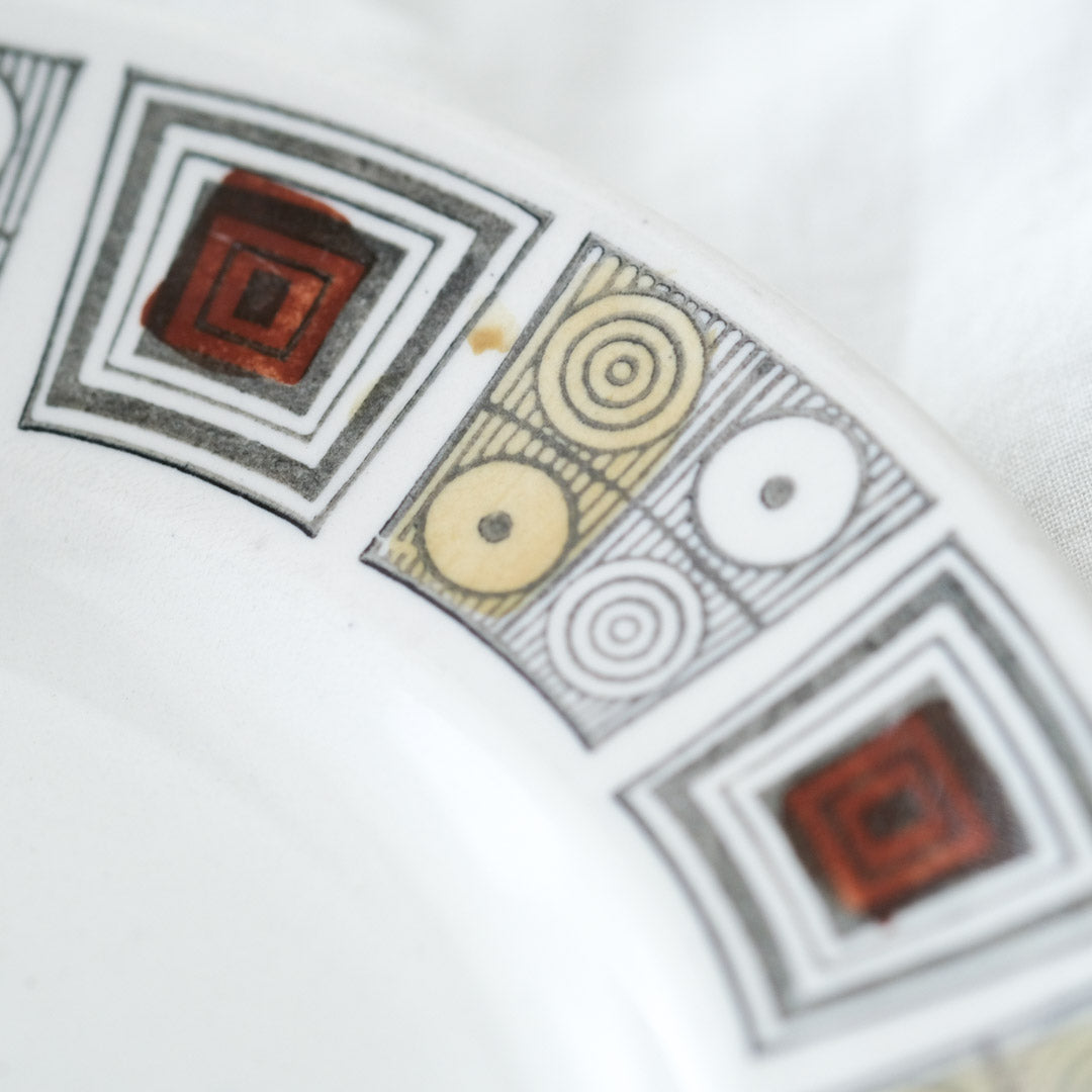 ［BROADHURST］プレート（RUSHSTONE）