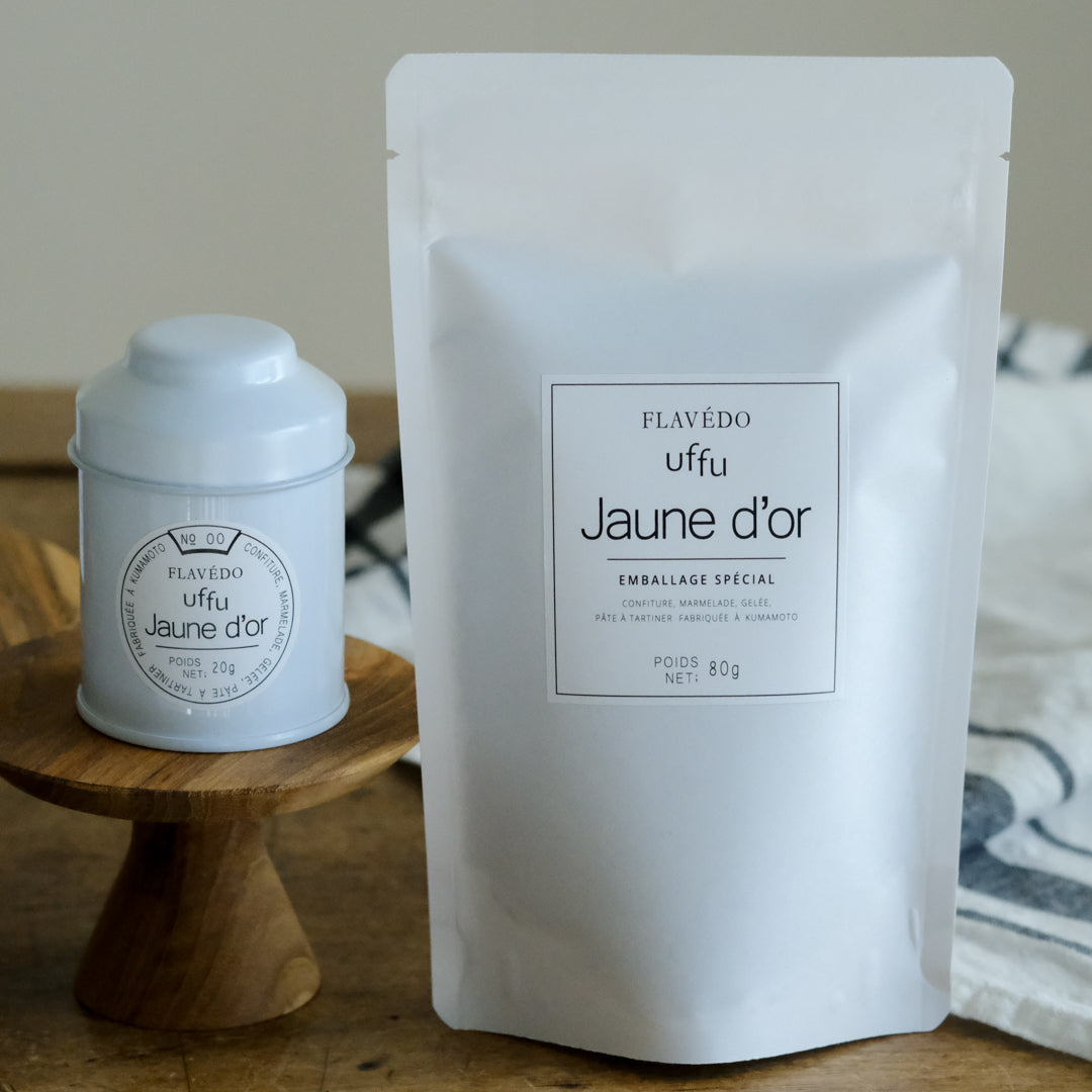 ▲左／20g、右／80g