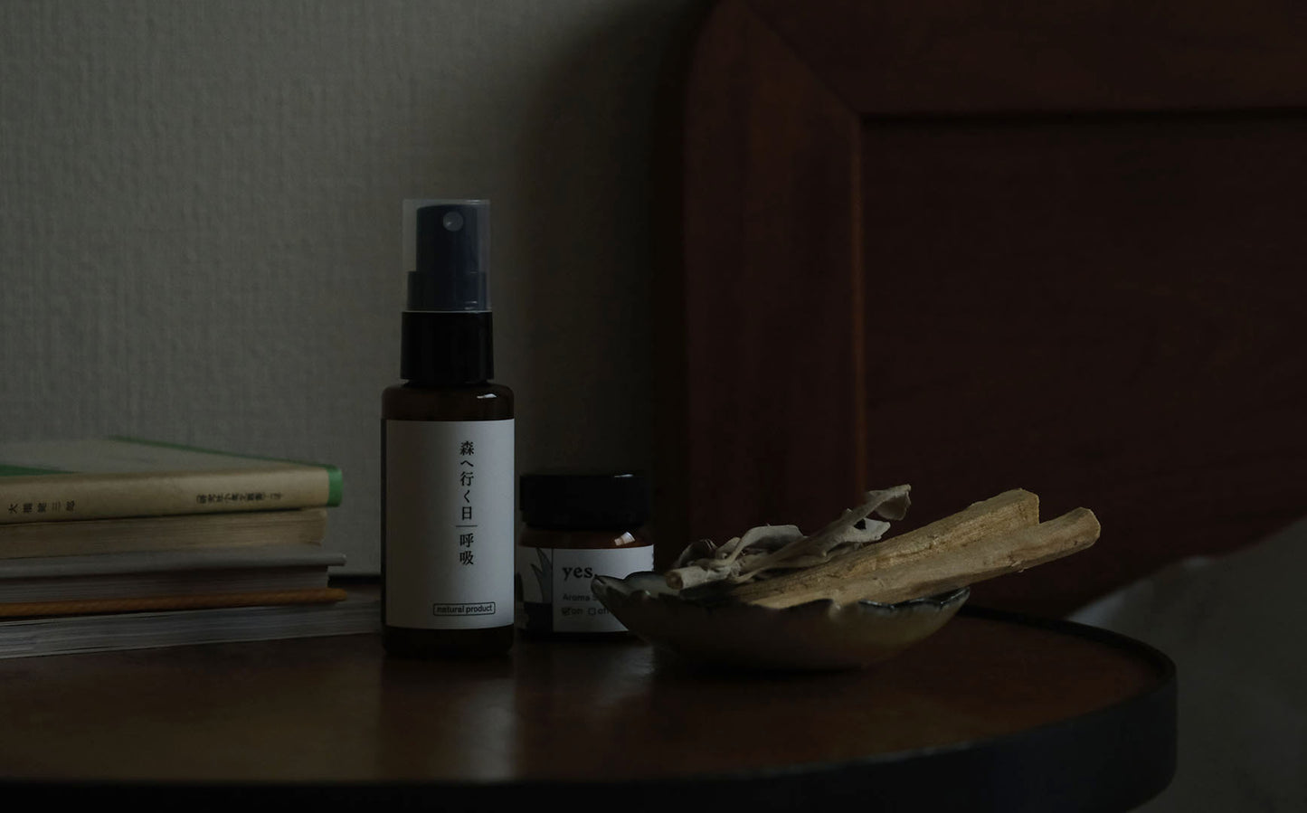 ［fragrance yes］フレグランススプレー　森へ行く日