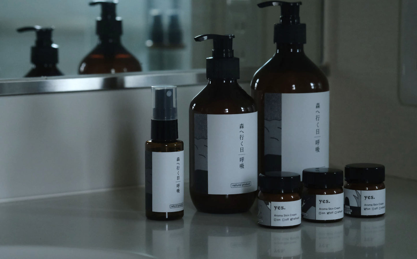 ［fragrance yes］フレグランススプレー　森へ行く日