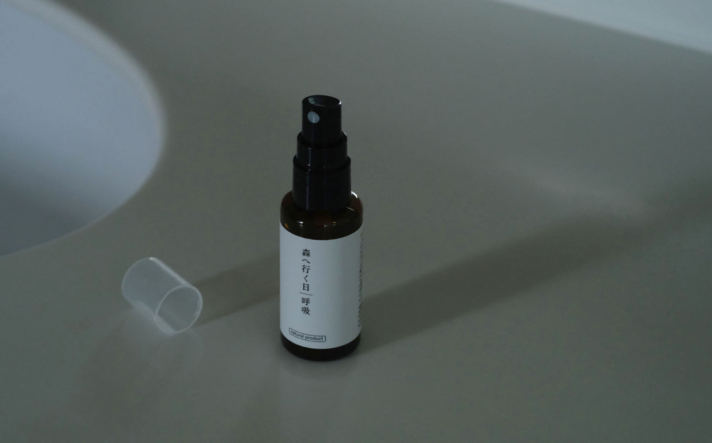 ［fragrance yes］フレグランススプレー　森へ行く日