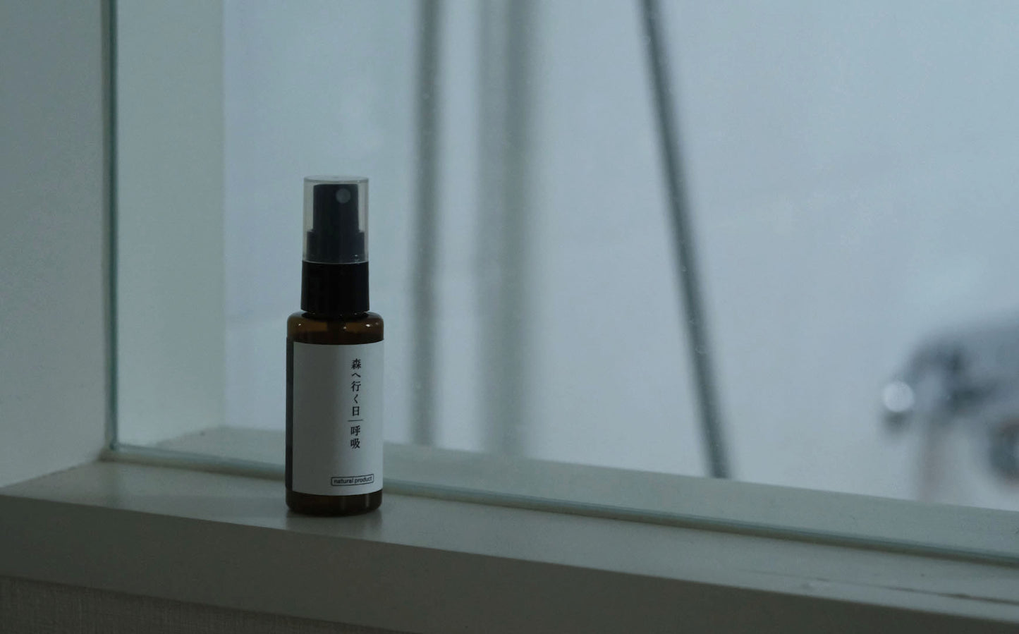 ［fragrance yes］フレグランススプレー　森へ行く日