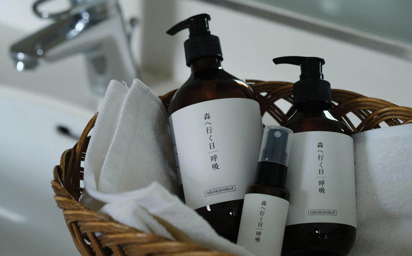 ［fragrance yes］フレグランススプレー　森へ行く日