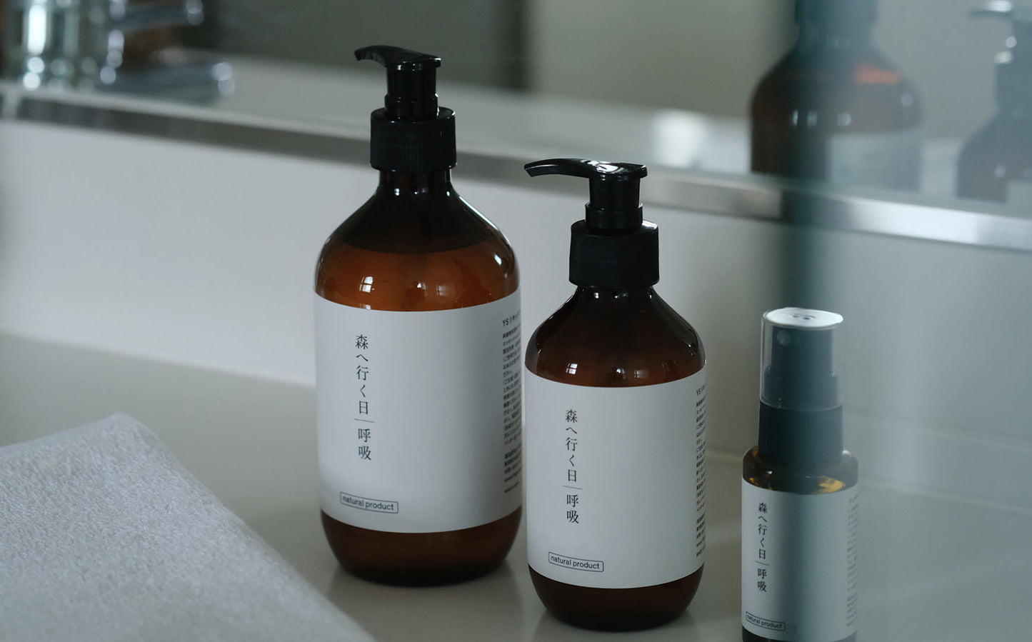 ［fragrance yes］フレグランススプレー　森へ行く日