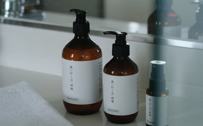 ［fragrance yes］フレグランススプレー　森へ行く日