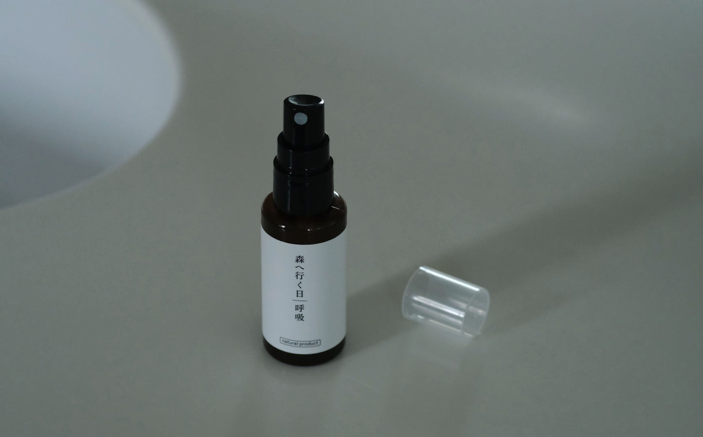 ［fragrance yes］フレグランススプレー　森へ行く日