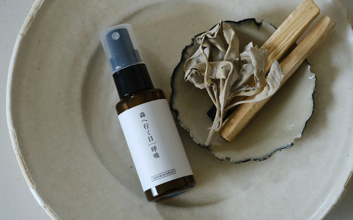 ［fragrance yes］フレグランススプレー　森へ行く日