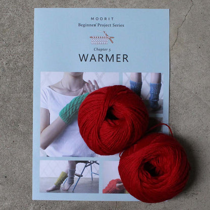 Beginner’s project series 5　交差編みのウォーマー キット