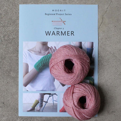 Beginner’s project series 5　交差編みのウォーマー キット