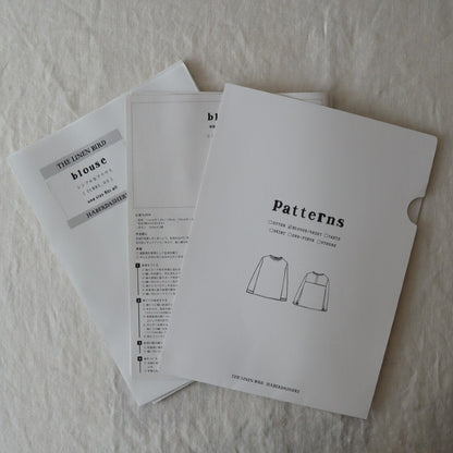 【パターン】シンプルなブラウス