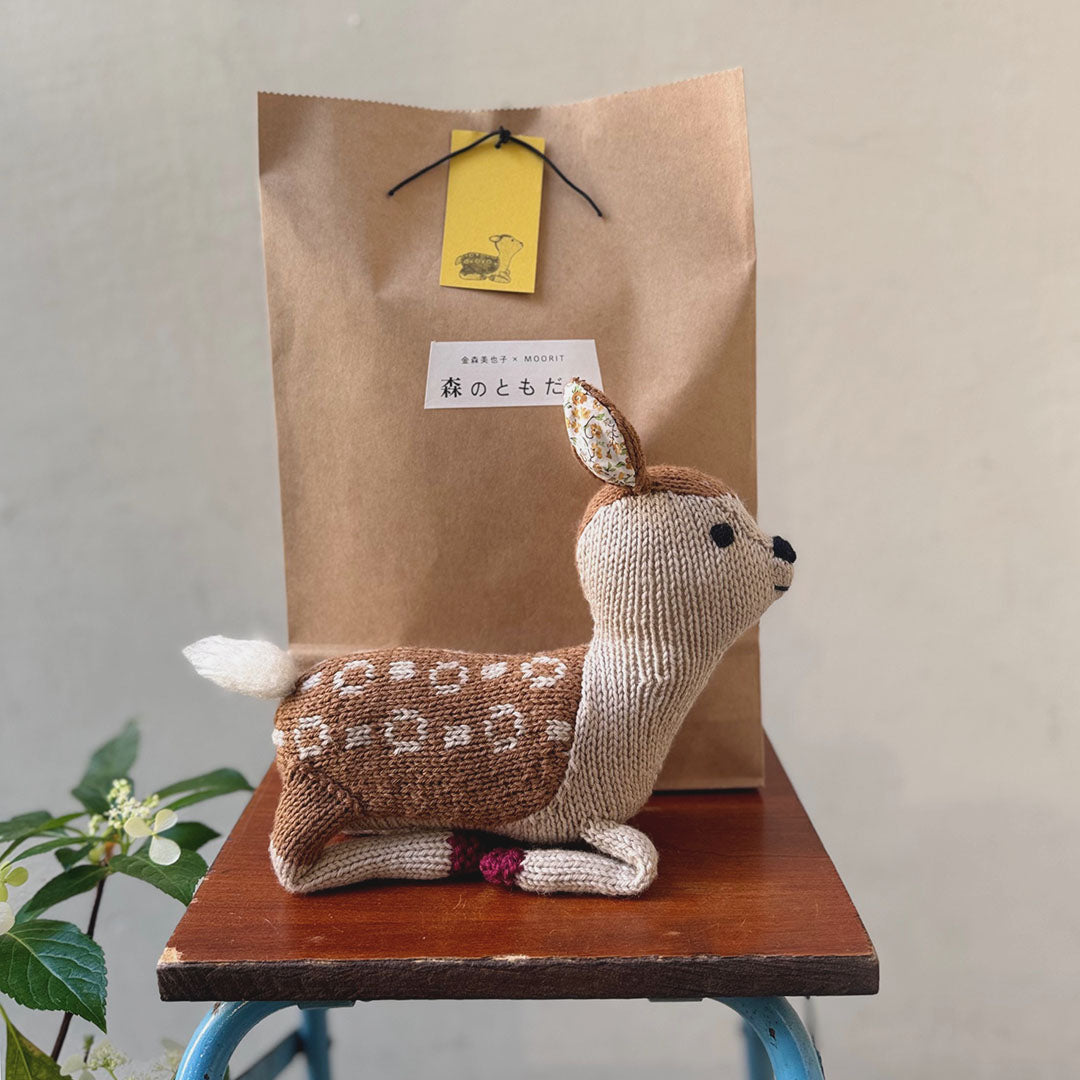 ペーパーバッグ入りです