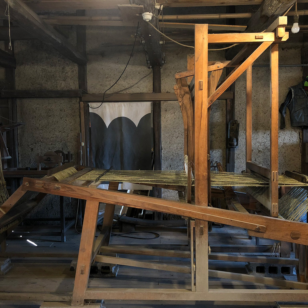 ［須浪亨商店］びんかご