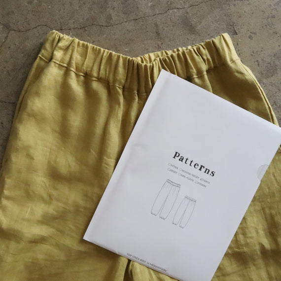 【生地セット】ギャザーパンツ　プレーンリネン(パターン別売）