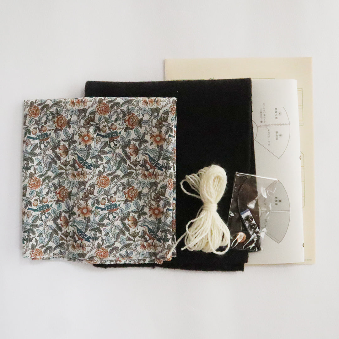 オレンジ×ブルー