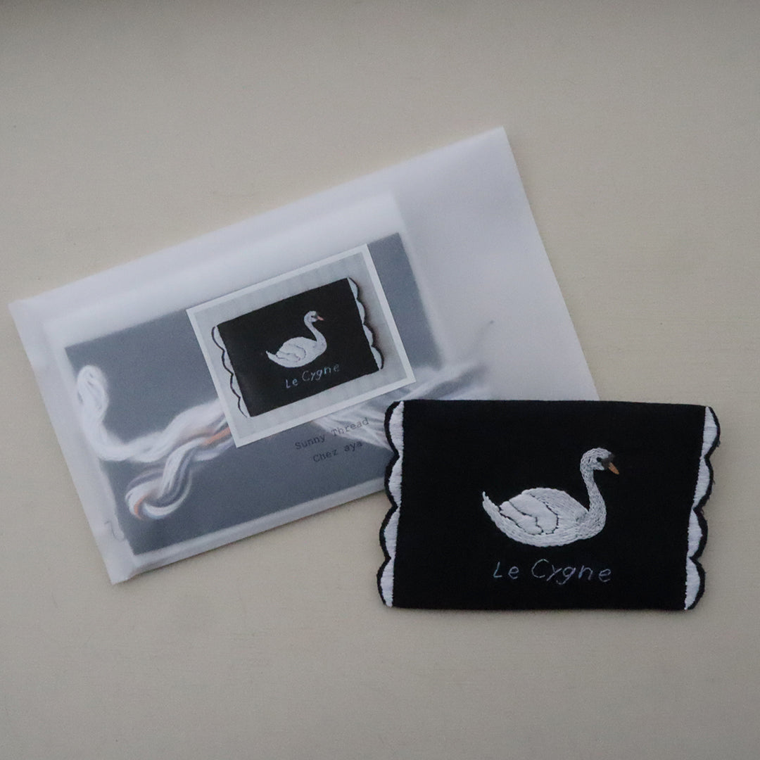aya 刺繍キット スワンのティッシュケース – Envelope - エンベロープ