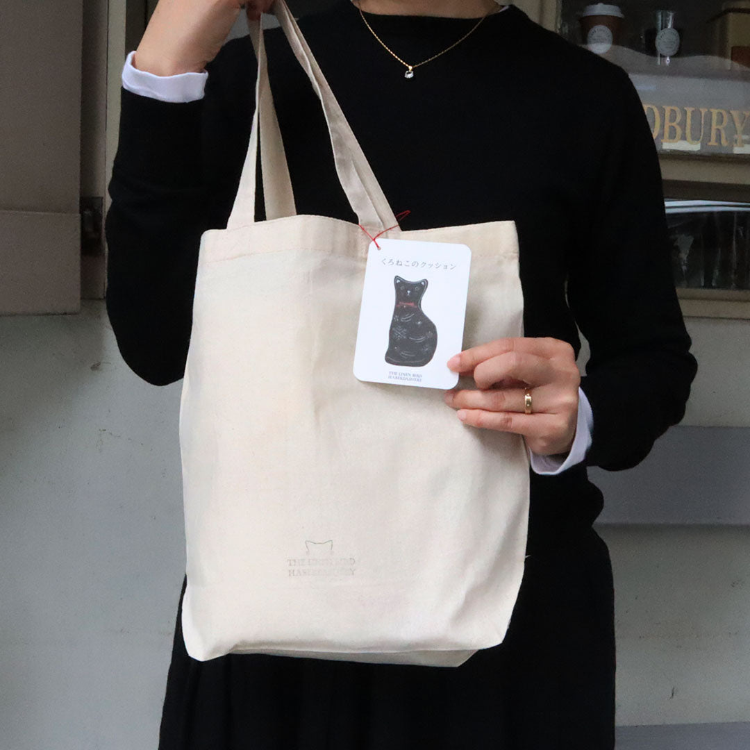 くろねこクッション キット