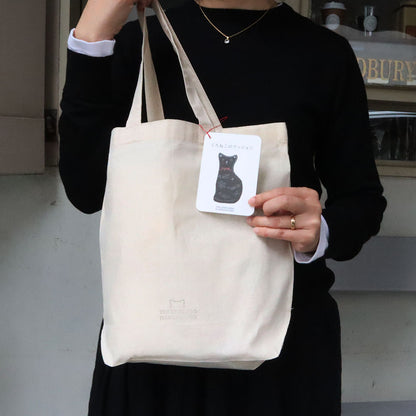 くろねこクッション キット