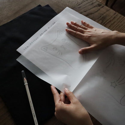 くろねこクッション キット