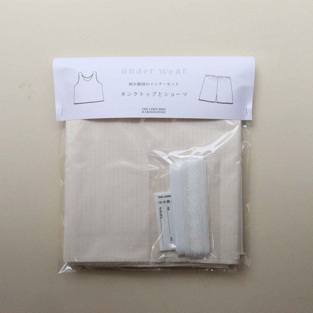 囲み製図のインナーキット