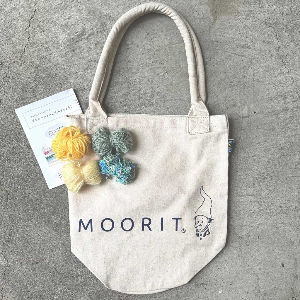 数量限定・おまけキット付き】MOORIT バケットバッグ – Envelope ...