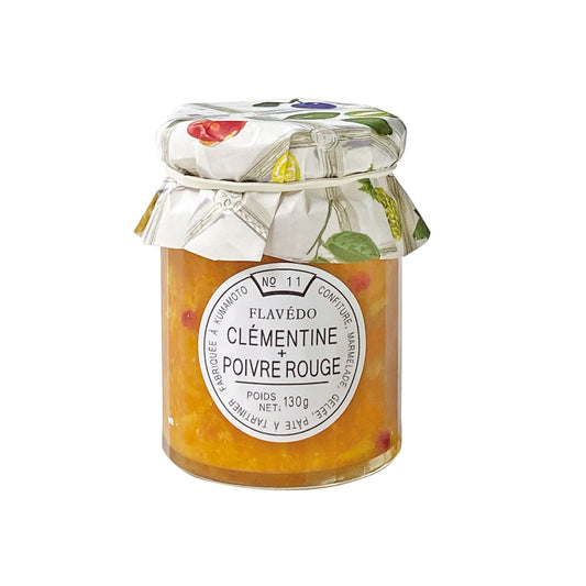 月読み蜜柑＋ピンクペッパー