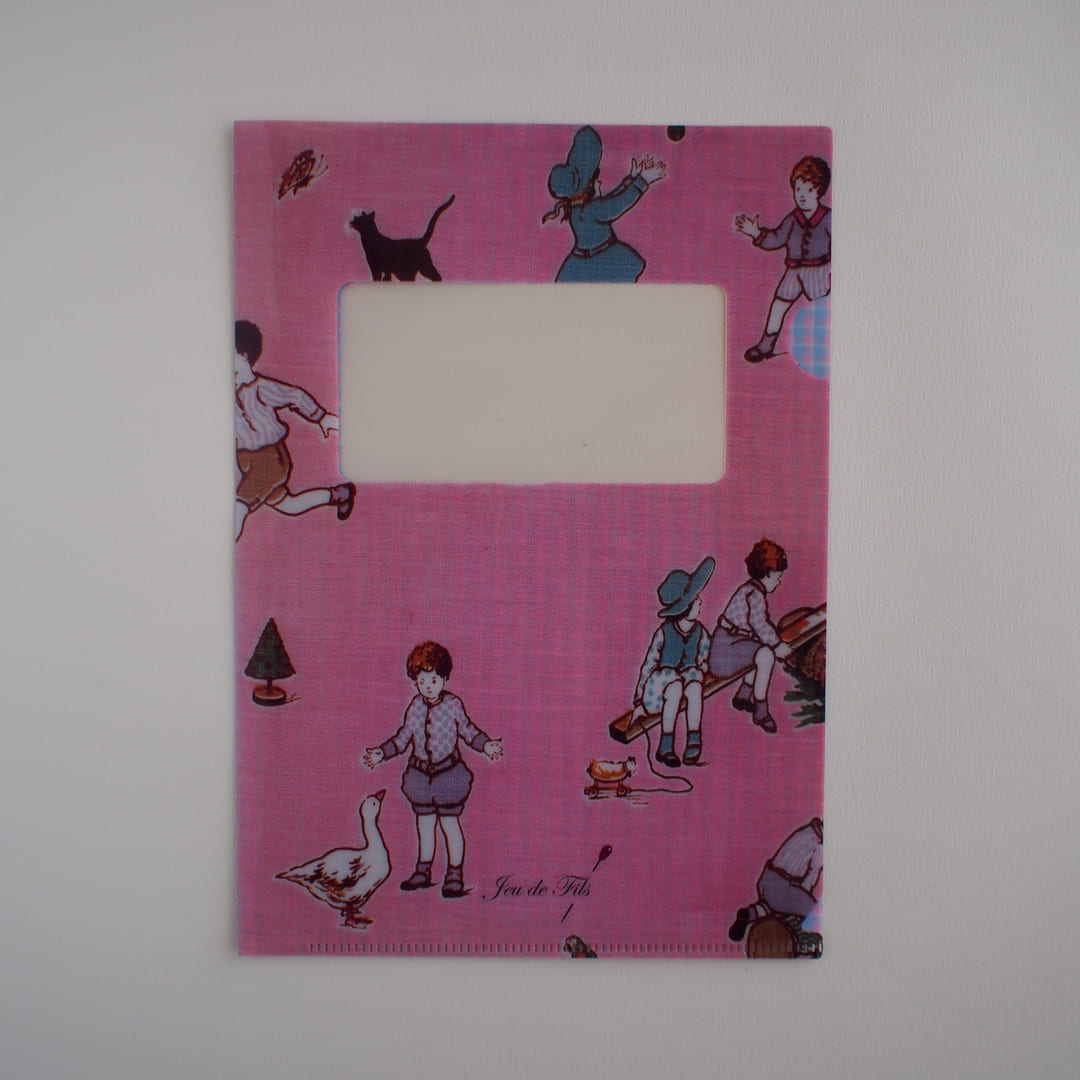 A5サイズのファイル