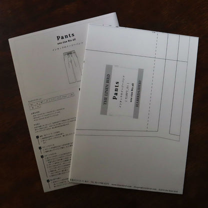 【パターン】スタンドカラーのギャザーブラウス