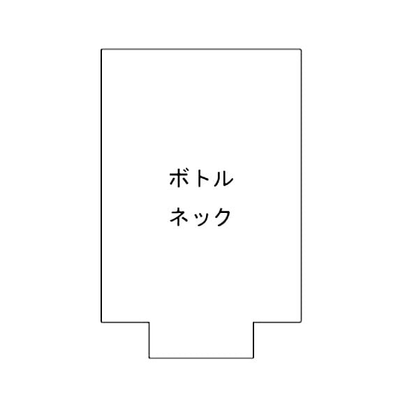 デュべカバーはびんの入れ口のようなかたちになっています。マットレスの下に挟み込んだり、デュべカバーの内側に入れ込んで使います