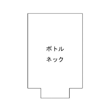 デュべカバーはびんの入れ口のようなかたちになっています。マットレスの下に挟み込んだり、デュべカバーの内側に入れ込んで使います
