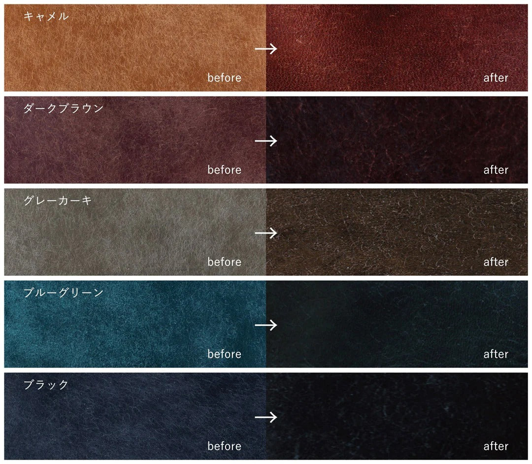 【受注商品】［JOURNEY］眼鏡ケース