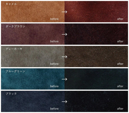 【受注商品】［JOURNEY］眼鏡ケース