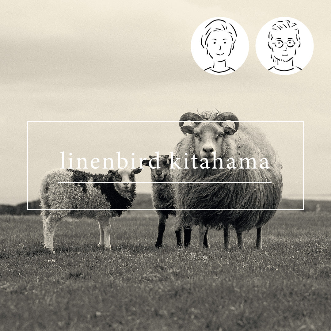 ［ISHITAYA］眠りの体験会／リネンバード北浜 2025年10月ご予約受付