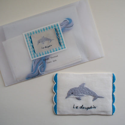 刺繍キット　イルカのティッシュケース