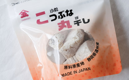 ［福田商店］こつぶな丸干し
