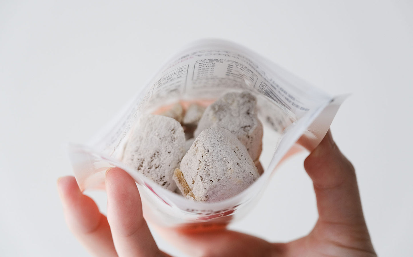 ［福田商店］こつぶな丸干し