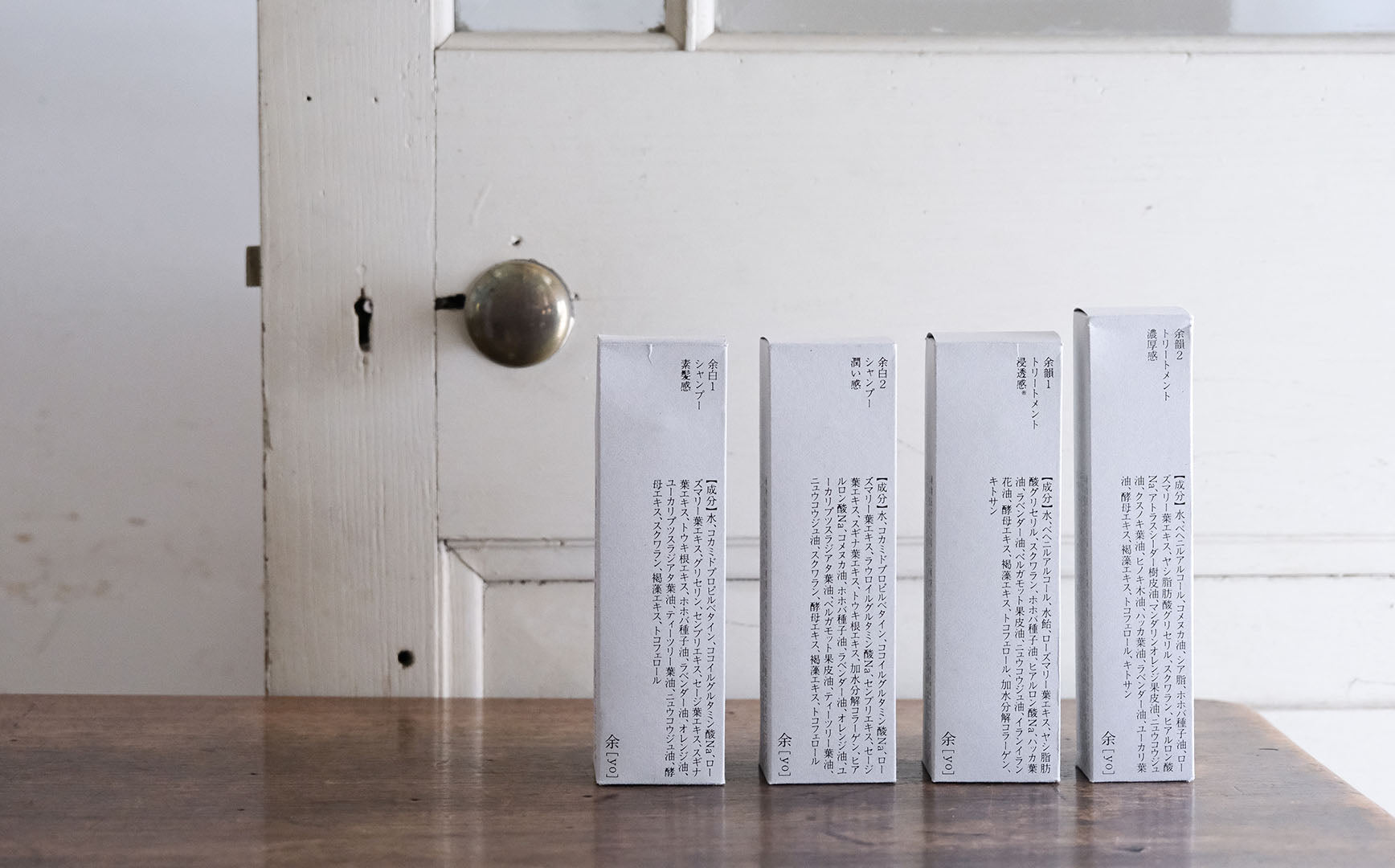 素髪感シャンプーで頭皮環境を整え、ハリコシアップ – Envelope
