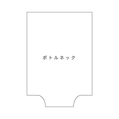 LIBECO デュベカバー　マオラ